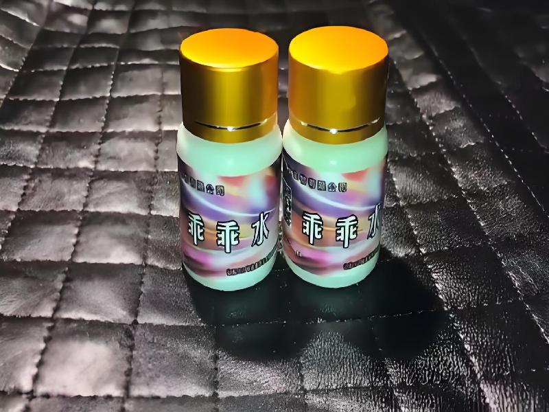 蓝精灵口服7087-NnQ型号